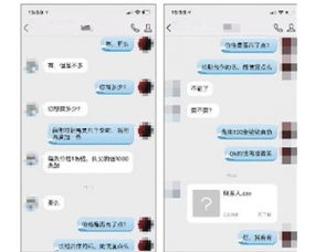 站長之路 從搜索優(yōu)化到安全防御的最佳實踐